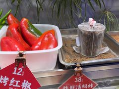 -塘屋烧烤·云南火塘烧烤品牌(联盟路店)