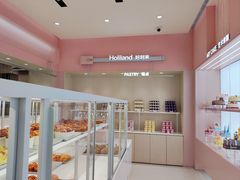 -好利来(西罗园店)