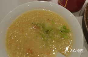 Special Millet Porridge