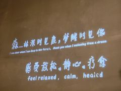 -森SPA·泰式按摩·精油Massage(宝安中心店)