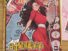 -剧狐剧本杀·月球探案馆(人民广场1号店)