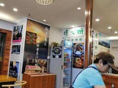 大堂-螺大蛳柳州螺蛳粉·火锅·热干面(西城永捷店)