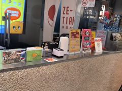 -泽田本家·铜锣烧(美罗城店)