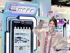 -时尚天河商业广场
