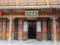 -朱仙镇启封故园景区