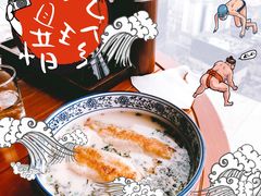 -无锡苏宁银河国际酒店-麺餐厅