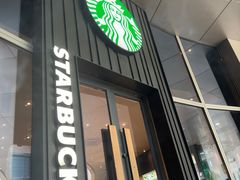 -星巴克臻选(杭州万象城店)