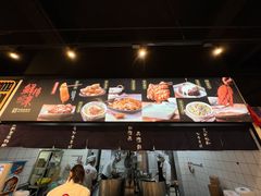 -鲜得来排骨年糕(即墨路店)