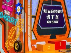 -武汉荟聚