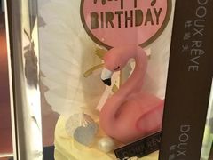 -杜哈夫DOUX RÊVE·生日蛋糕(日月光店)