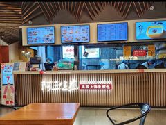-阿三生煎(正弘城店)