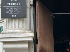 -弦月窗LUNETTE BY AMANDA(复兴路店)