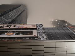 -金鸡湖景区