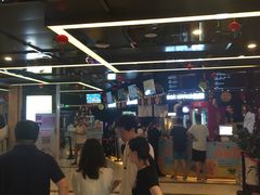 -中影嘉华国际影城(大芬星都里店)