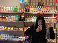 零售区-猫相扑零食杂货铺(欧洲城店)