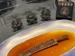 -曾宴·楚菜(湖北省博物馆店)