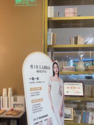 -Dr.U博士医疗美容医院