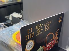 -LELECHA乐乐茶(新街口大洋店)