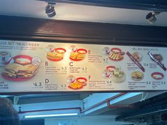 -亚坤(远东广场店)
