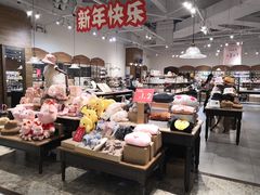 -凯德广场(西城店)