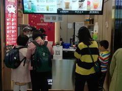 -COMEBUY甘杯(拱北口岸四店)