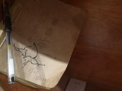 -独食火锅·半米屋台(直营总店)