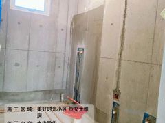 -峰光无限装饰(西安总店)