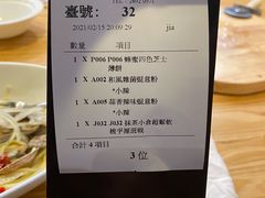 -Ufufu cafe(天神巷店)