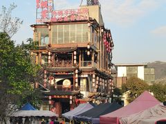 -印象鲵宴·张家界地标美食名片(溪布街店)