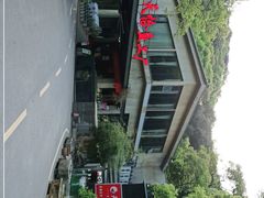 -天怡·鱼工厂(梅溪湖店)