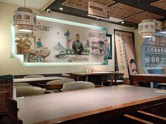 -老淮滨-蚌埠非遗小吃(淮河路店)