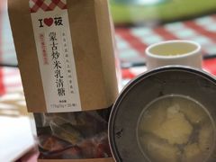 -西贝莜面村(双井店)
