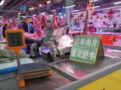 -天丰利生活MALL(和平里店)