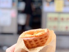 -低调高手大街小食 (總店)
