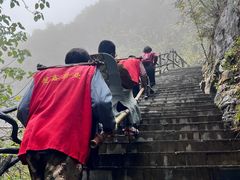 -恩施大峡谷