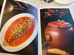 菜单-峨嵋酒家(地安门店)