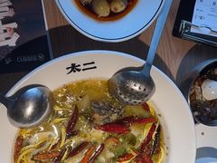 -太二酸菜鱼(天鹅湖万达店)