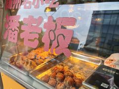 -潘老板炸鸡(河西万达店)