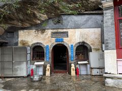 -北京上方山国家森林公园