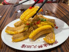 椒盐玉米-等我餸上门海鲜大排档(天河南店)