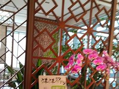 -洋洋中餐馆·SINCE 1997(信投店)
