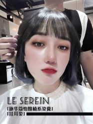 -FRIDAY星期五专业美发沙龙