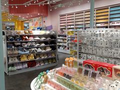 -KKV(广州番禺奥园广场店)