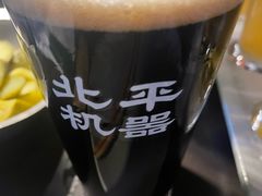 -北平机器Peiping Machine(方家店)