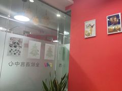 -全欧语言留学考试(德法西意俄南京总部校区)