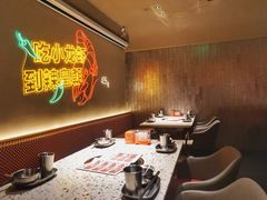 卡座-辣皇朝小龙虾(六一店)