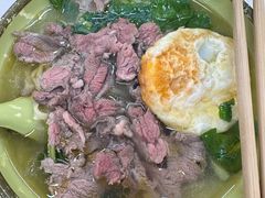 -雪花龙吊龙牛肉面(三山街店)