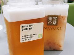 -奈雪的茶(凯德新都心店)