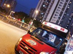 -富豪雪糕车流动点(尖沙咀店)