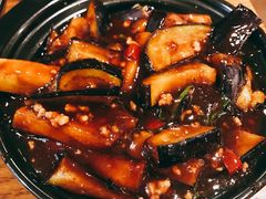 鱼香茄子煲-建国328 本帮小馆·面馆